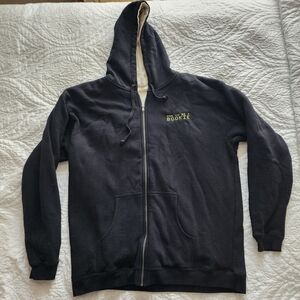 NWOT How to Be a Bookie Crew Sherpa Black Zip Up Jacket